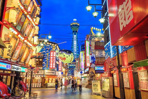 Shinsekai Osaka - shutterstock